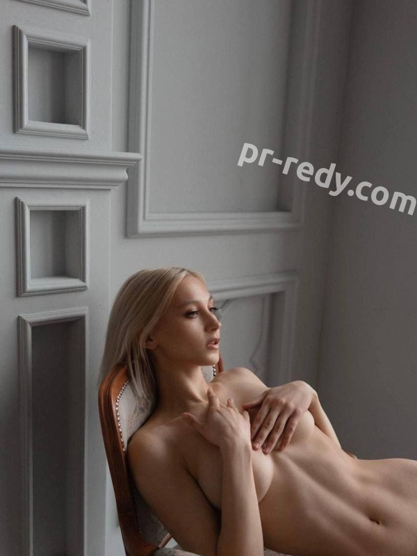 Фото Уля, в г. Лыткарино ID 150481 руб